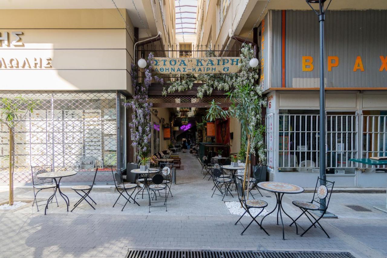 아테네 Vintage Loft Α In Monastiraki 아파트 외부 사진